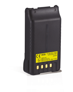 建伍防爆對(duì)講機(jī)電池 KNB-58LEX 適用于TK2260EX TK3260EX