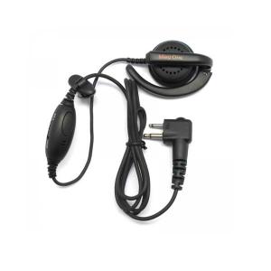 摩托羅拉MAGONE PMLN4443對講機(jī)耳機(jī)