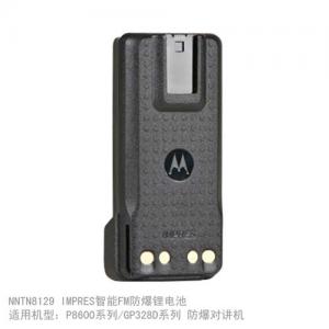 摩托羅拉數(shù)字對講機(jī)電池 NNTN8129 GP328D/GP338D系列防爆鋰電池