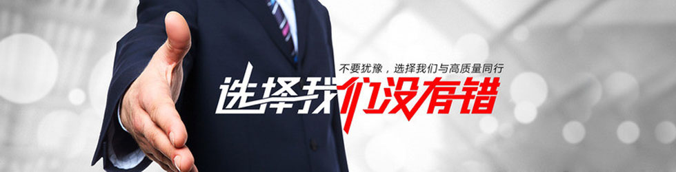 青島對(duì)講機(jī)_數(shù)字對(duì)講機(jī)_防爆對(duì)講機(jī)_青島執(zhí)法記錄儀_對(duì)講機(jī)信號(hào)覆蓋_青島東方世紀(jì)電子科技有限公司