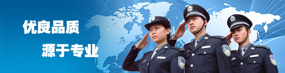 青島對(duì)講機(jī)_數(shù)字對(duì)講機(jī)_防爆對(duì)講機(jī)_青島執(zhí)法記錄儀_對(duì)講機(jī)信號(hào)覆蓋_青島東方世紀(jì)電子科技有限公司